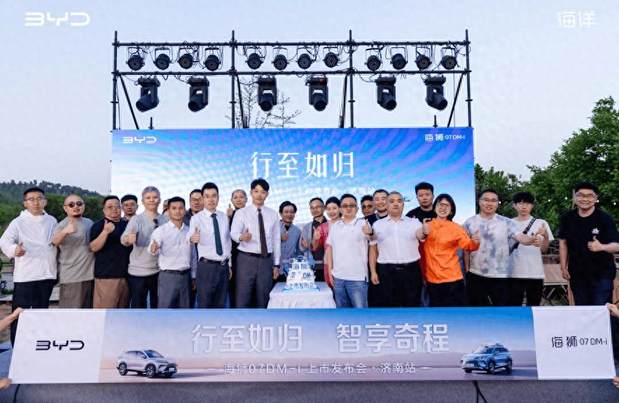 插混SUV严选，比亚迪海狮07 DM-i上市，售价16.98万至20.58万
