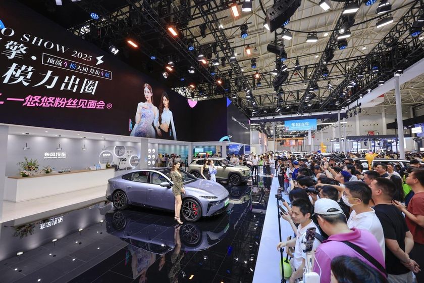 燃炸收官！2025华中国际车展圆满闭幕