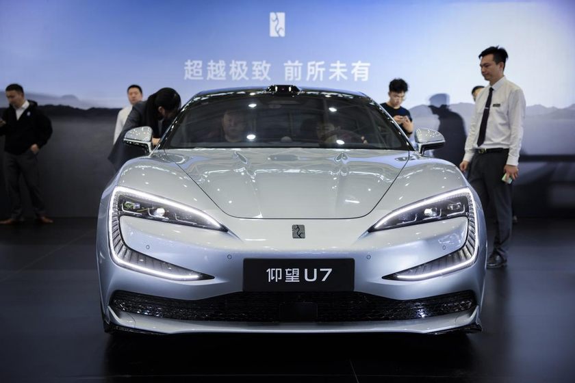 燃炸收官！2025华中国际车展圆满闭幕