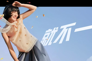 华为nova 14，年轻人的AI搭子实锤了！