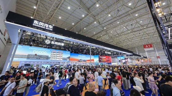 燃炸收官！2025华中国际车展圆满闭幕