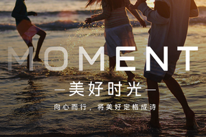 吉利银河全新旗舰SUV正式命名吉利银河M9