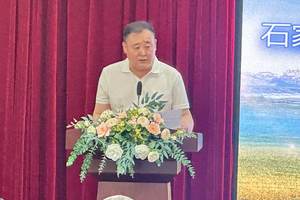 石家庄新石丰田bZ3出租车交流盛典圆满成功