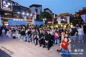 领克900：以“大·敢不同”之姿，重塑高端大六座SUV新标杆