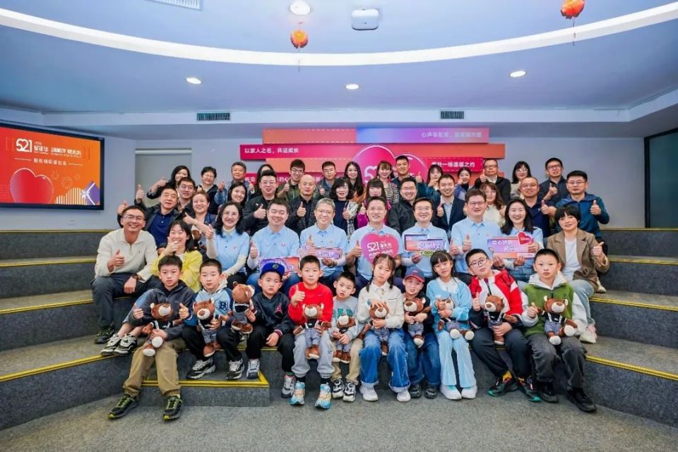 2025一汽-大众521家年华暨员工家属开放日圆满收官