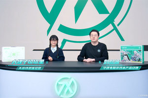 1.46kg塞进满功耗RTX 5060！华硕天选Air 2025，轻薄本也能玩3A大作