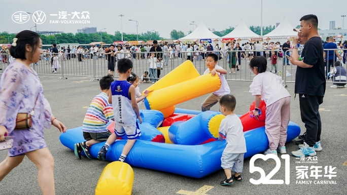 一汽-大众第五届“521家年华”收官，23000人共鉴德系匠心