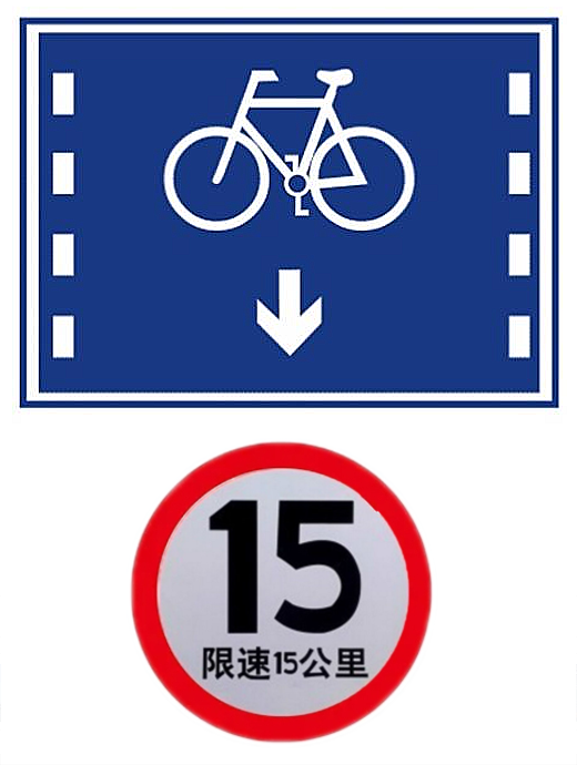 以案释法：不是所有无接触交通事故的责任都在于汽车