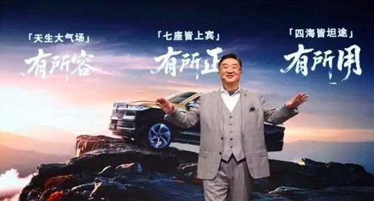 贾鸣镝重构渠道，林肯“轻装上阵”