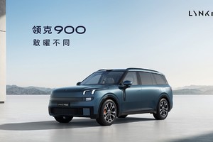 “一个吉利”战略已经收到了正向反馈
