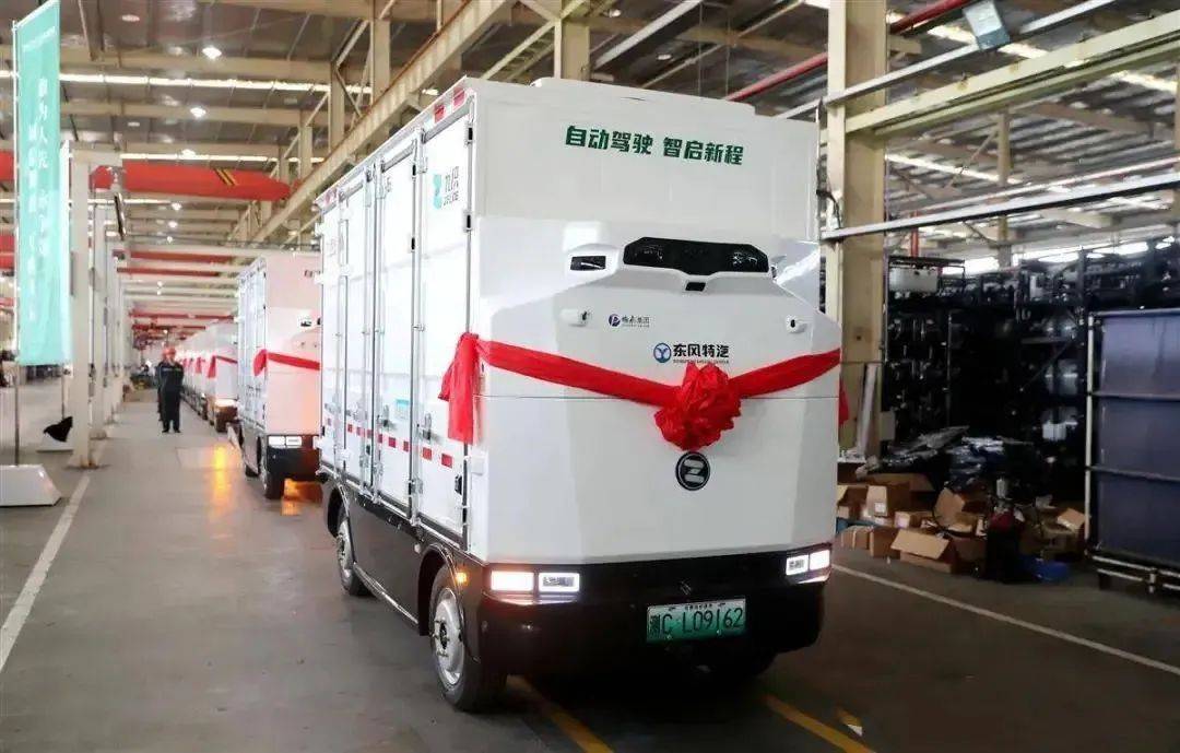 争抢“专用车之都”