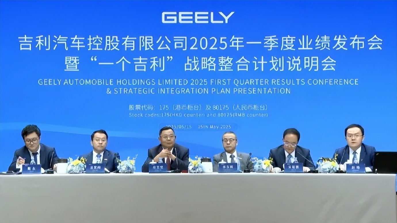 吉利，在憋一个“大招”？