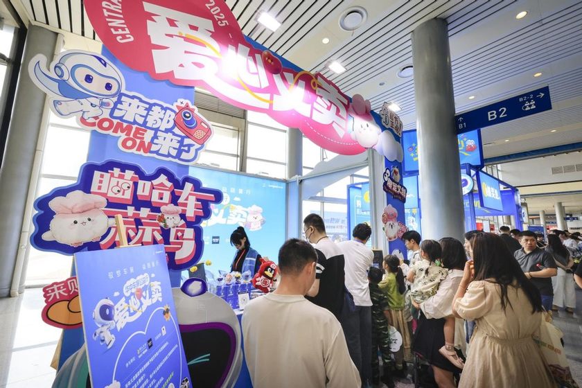 燃炸收官！2025华中国际车展圆满闭幕