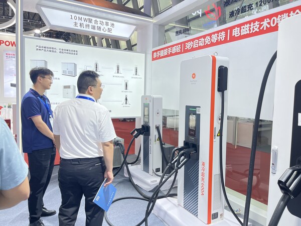 公共运营场景解决方案