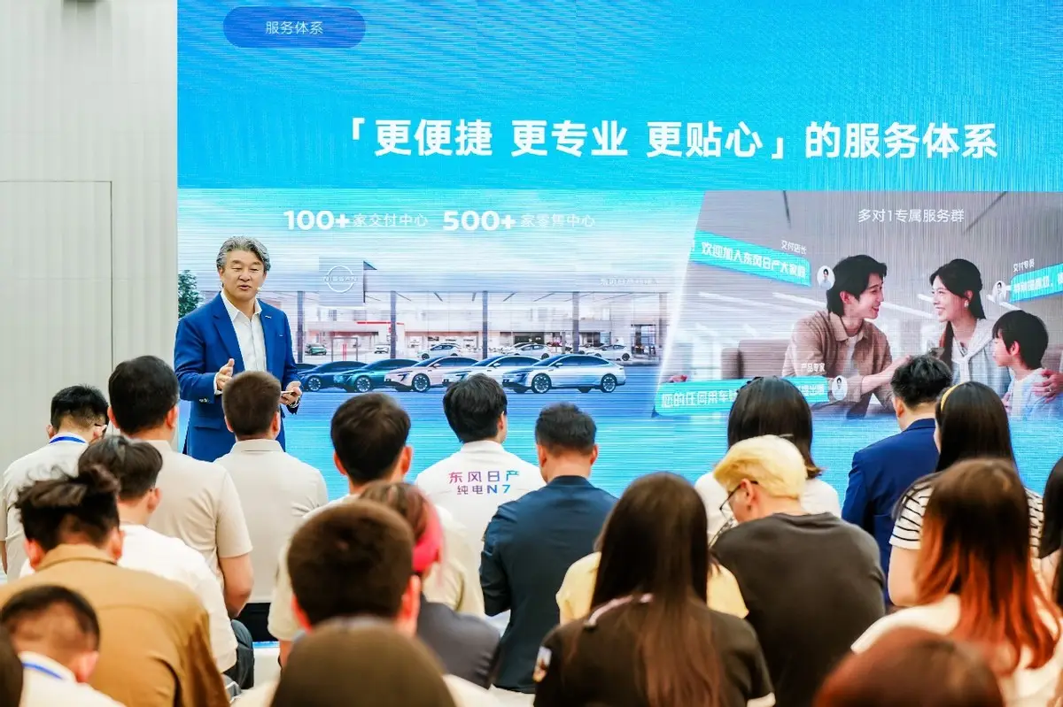 又一爆款诞生！东风日产“最家”力作N7大定用户18天破万