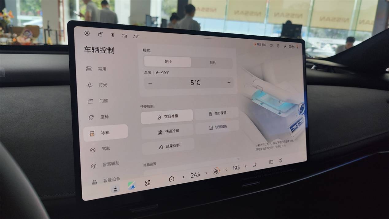 探店简试东风日产N7：从外到内“国产化”后优势在哪
