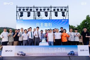 比亚迪海狮07 DM-i震撼上市，重塑家用SUV新格局