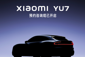 官宣确定了！小米YU7将于5月22日发布，或在6-7月正式上市
