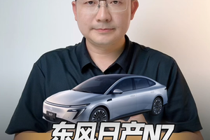 东风日产N7，不到15万搞定舒适四大件，这未免也太香了吧？