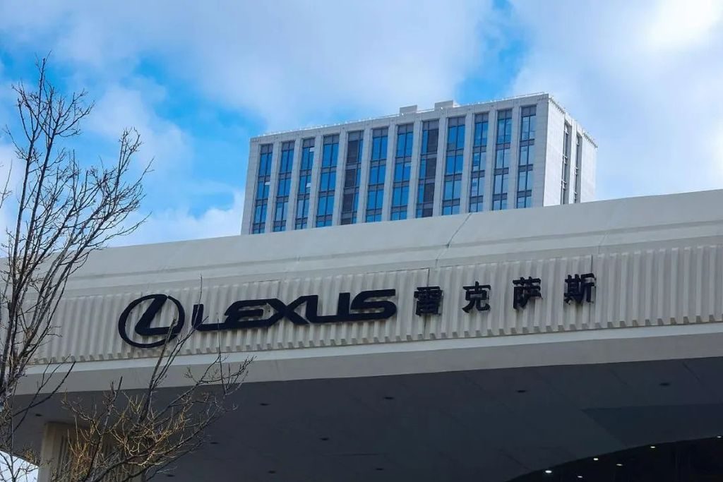 新能源汽车资本风云再起：丰田或将收购哪吒？