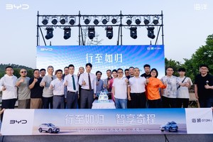 比亚迪海狮07 DM-i震撼上市，重塑家用SUV新格局