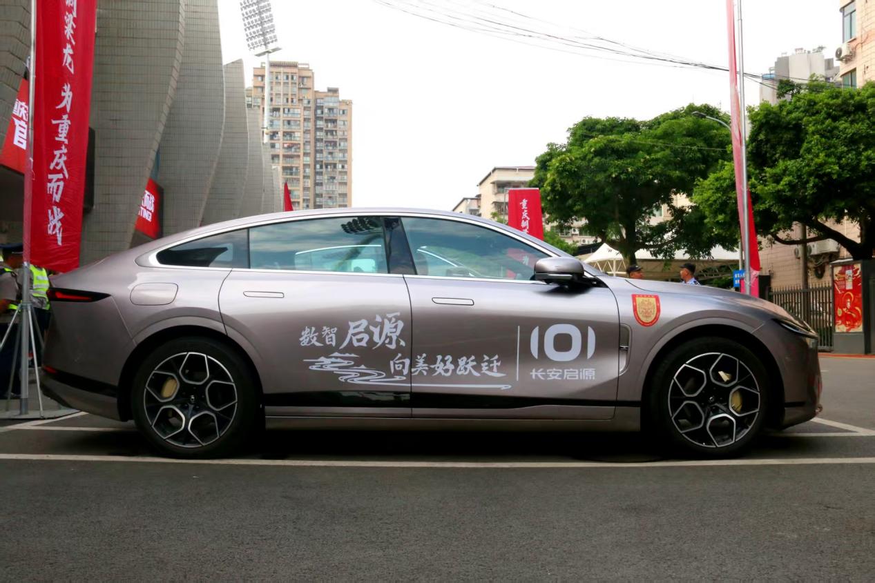 跨界营销玩明白了 长安启源A07/Q07和铜梁龙足球组流量CP
