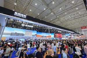 2025华中国际车展19日圆满闭幕