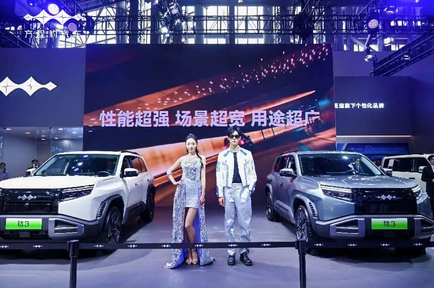 方程豹钛3厦门车展上市，开启都市出行新纪元