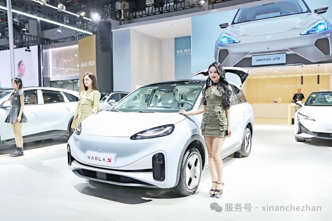 2025第13届西南(成都)国际汽车博览会暨新能源汽车展览会盛大开幕