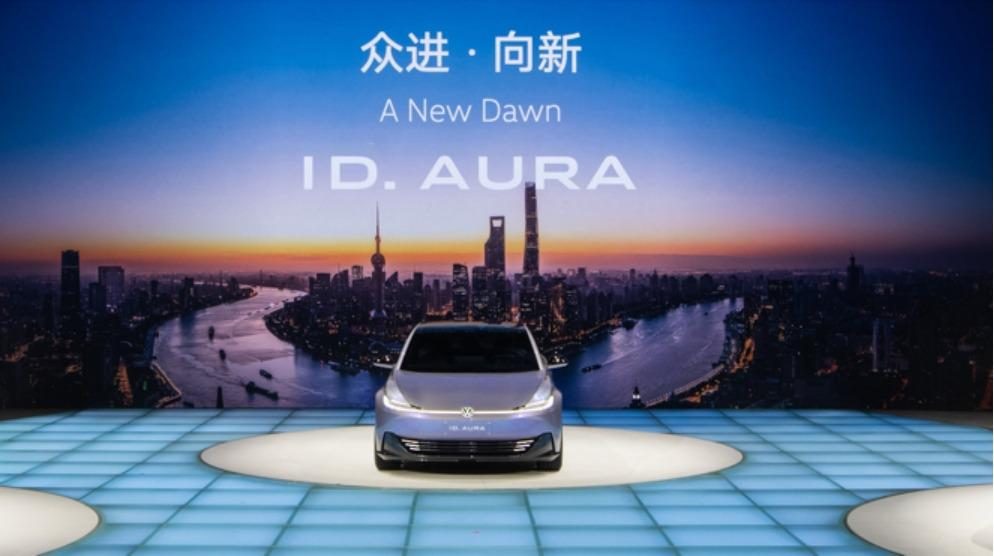 盘点上海车展：一汽-大众强大阵容亮相，概念车ID. AURA成焦点