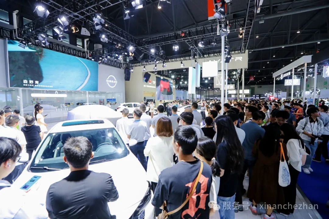 2025第13届西南(成都)国际汽车博览会暨新能源汽车展览会盛大开幕