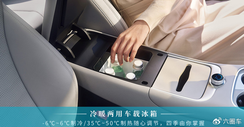 驭电启航 智领未来！比亚迪海狮05EV震撼亮相2025沈阳国际车展