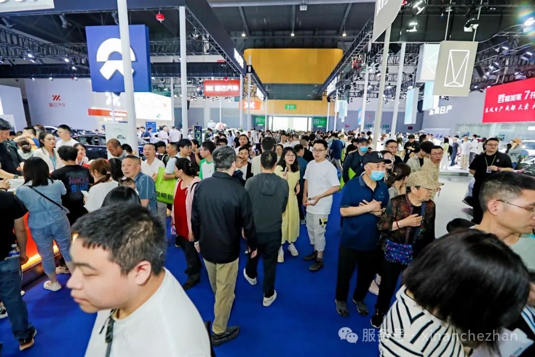 2025第13届西南(成都)国际汽车博览会暨新能源汽车展览会盛大开幕