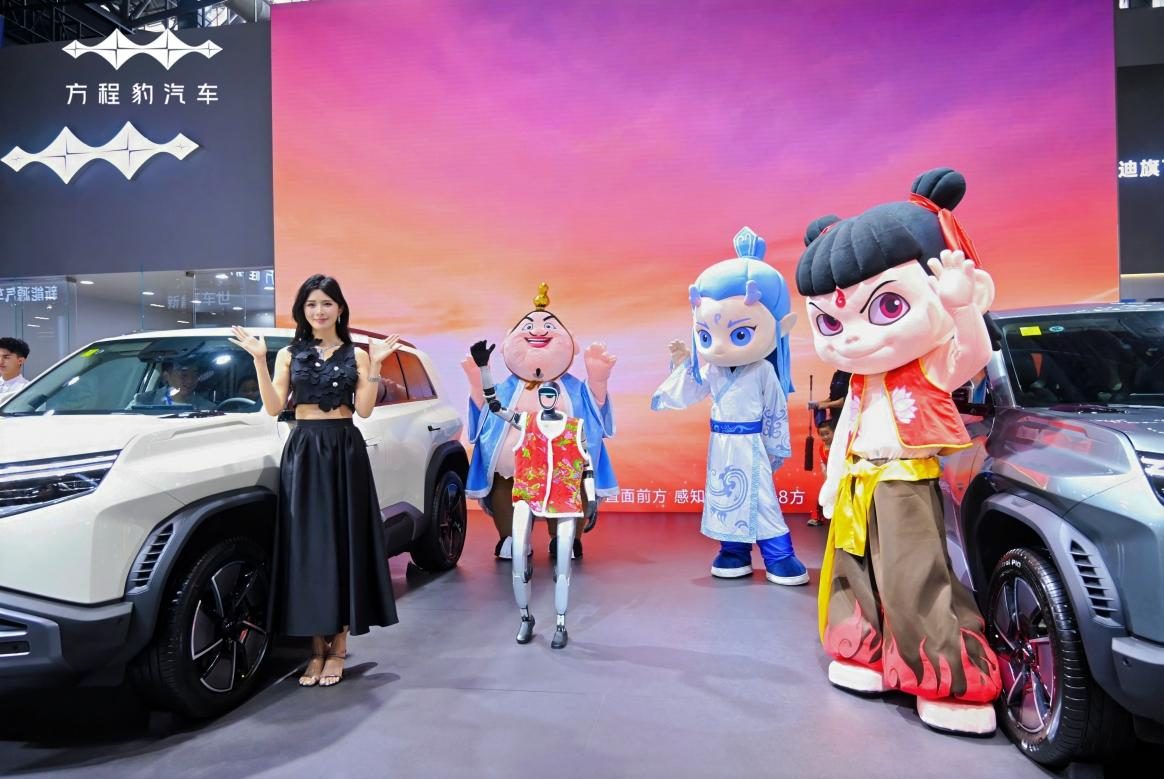 方程豹钛3厦门车展上市，开启都市出行新纪元