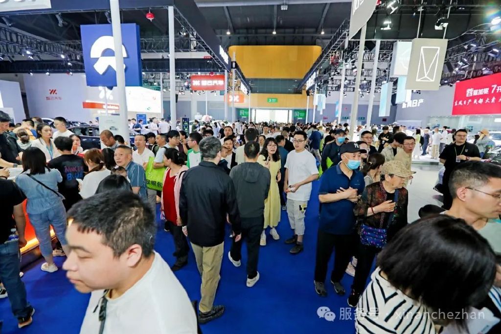 第十三届西南(成都)国际汽车博览会新能源汽车展览会今日盛大开幕