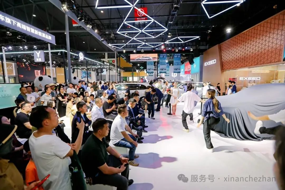 2025第13届西南(成都)国际汽车博览会暨新能源汽车展览会盛大开幕