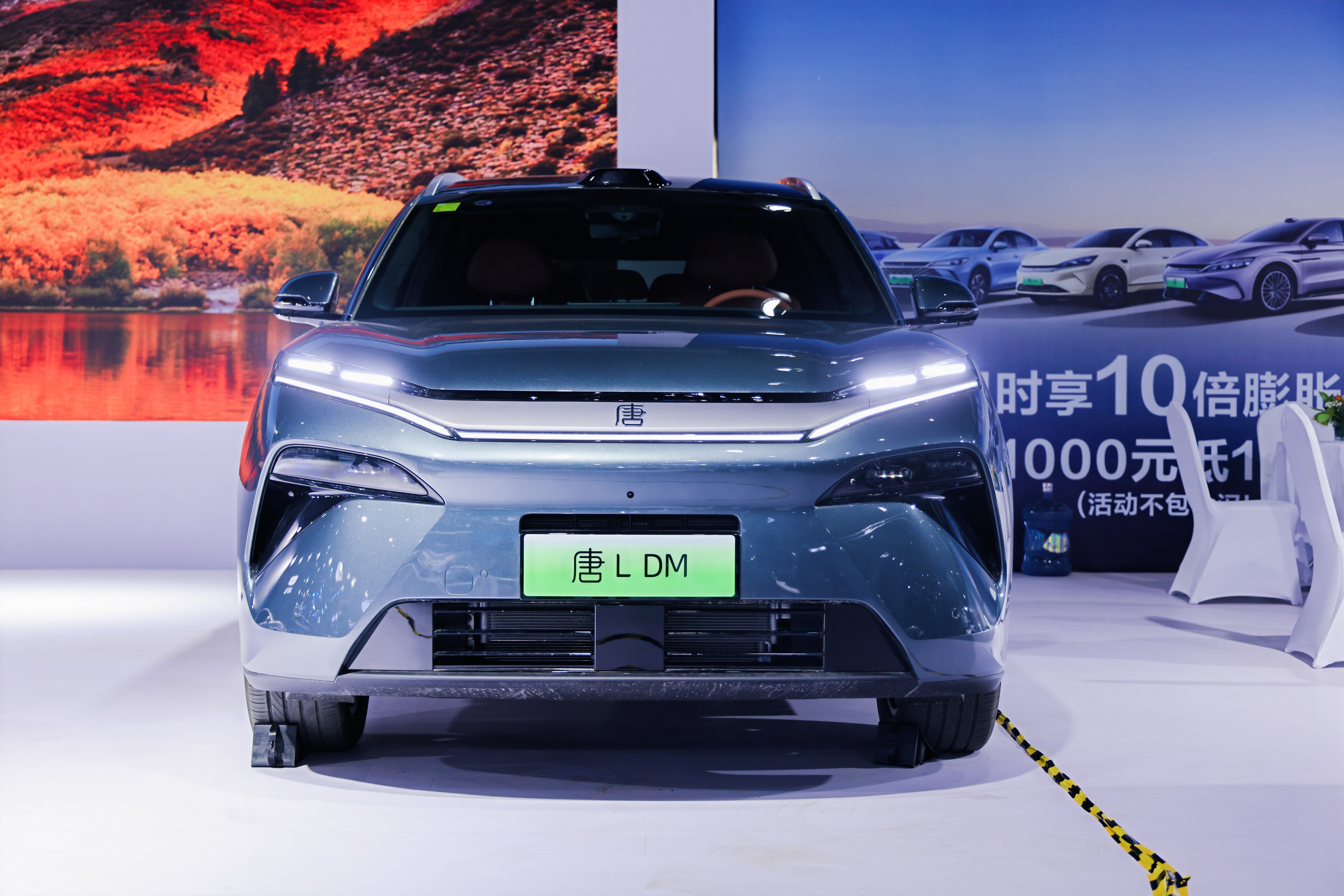 比亚迪双旗舰汉L唐L登陆成都， 新能源赛道再树价值标杆