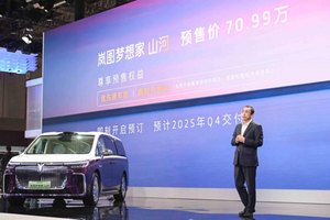 岚图汽车4月交付10019辆 岚图FREE+将于6月开启预售