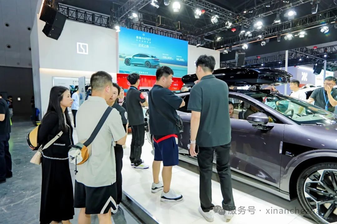2025第13届西南(成都)国际汽车博览会暨新能源汽车展览会盛大开幕