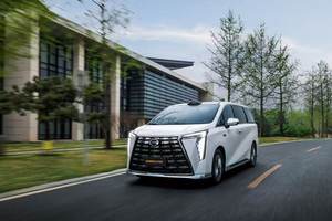 最高可省4万元，广汽传祺全车系超值钜惠燃动五一