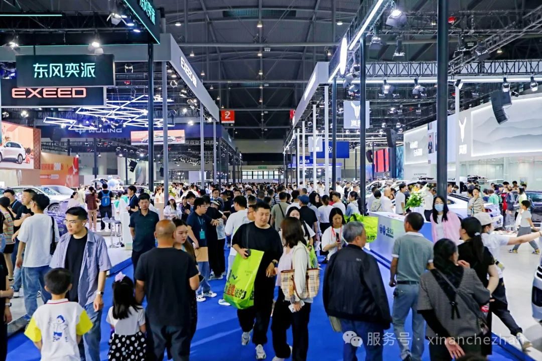 2025第13届西南(成都)国际汽车博览会暨新能源汽车展览会盛大开幕
