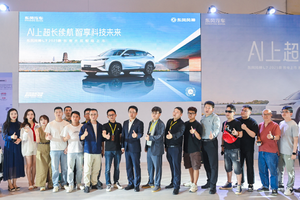 10万级卷王登场！实测续航2239.6km，东风风神L7 2025款东南上市