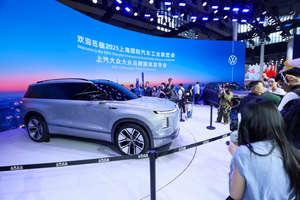 油电共存时代，上汽大众的三大发展路径