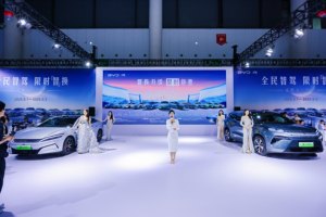 比亚迪双旗舰汉L唐L登陆成都， 新能源赛道再树价值标杆