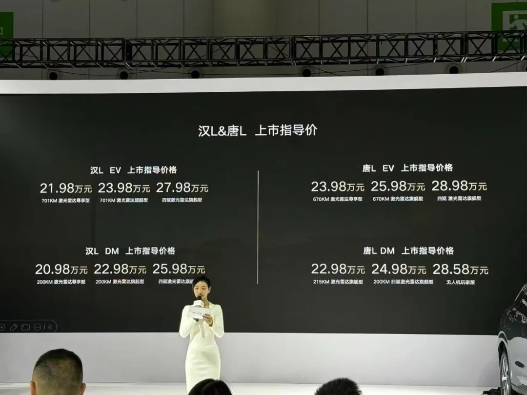五一购汉L唐L正当时，速到成都西博城来！