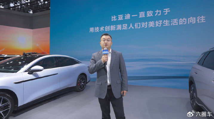 驭电启航 智领未来！比亚迪海狮05EV震撼亮相2025沈阳国际车展