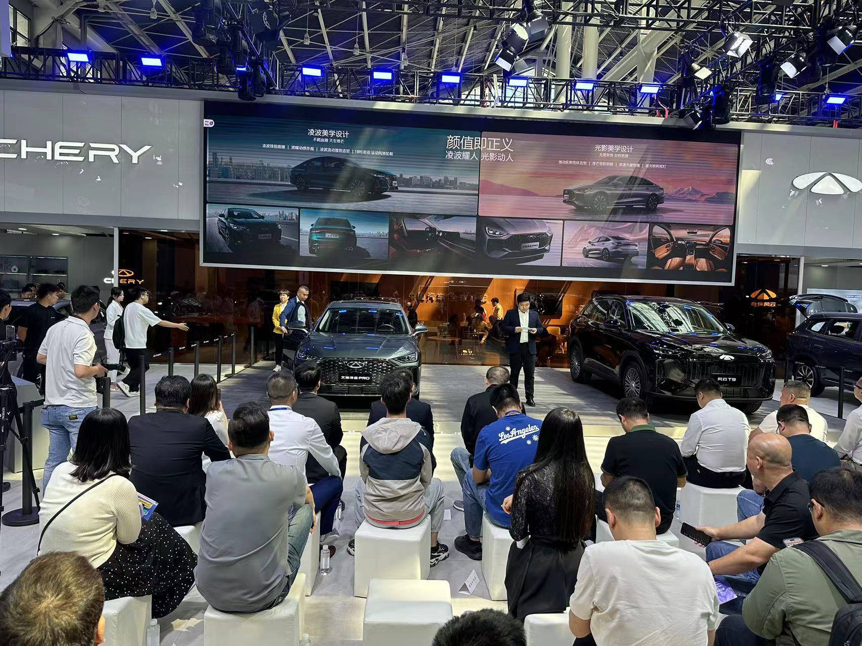 2025款风云T9强势登陆石家庄国际会展中心五一车展