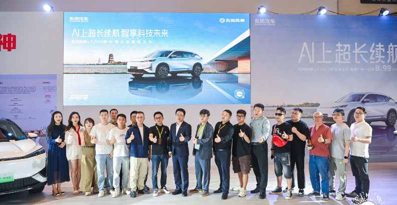 10万级卷王登场！实测续航2239.6km，东风风神L7 2025款东南上市