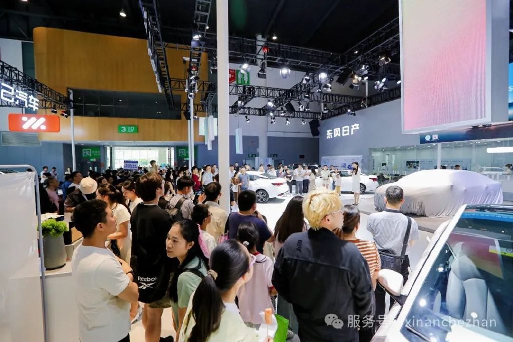第十三届西南(成都)国际汽车博览会新能源汽车展览会今日盛大开幕