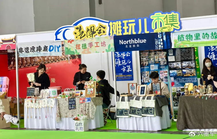 新格局 新消费 2025第二十四届沈阳国际汽博会盛大启幕